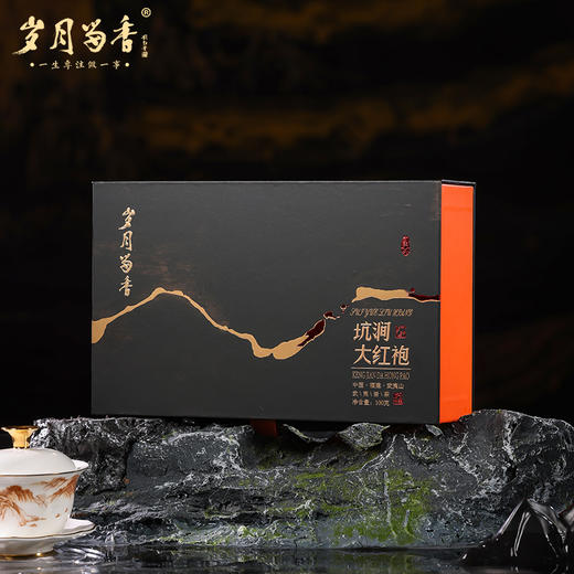 岁月留香-坑涧大红袍 100g 商品图2
