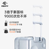 【李晨nic联名陨石箱】卡拉羊纯PC大深舱魔方体行李箱防刮CX8126 商品缩略图2