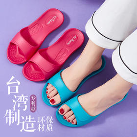 多款新品速来尝鲜，低至16元！