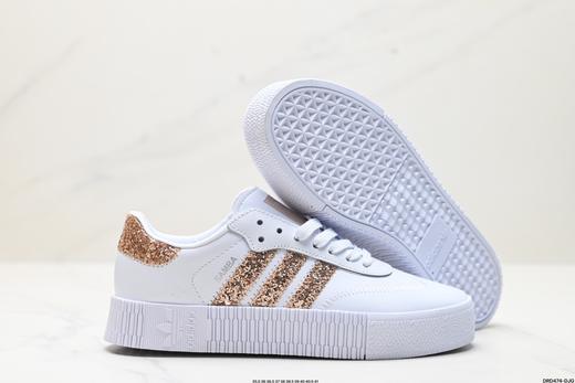 阿迪达斯Adidas originals Samba rose休闲运动板鞋FX3816女鞋 商品图4