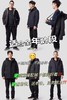 三倍保暖男士石墨烯羽丝棉水貂毛保暖商务外套 商品缩略图4