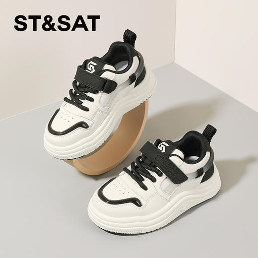 【童鞋】星期六元气活力休闲运动板鞋SSC3192L0B 商品图1