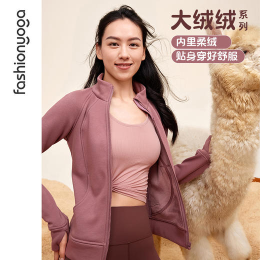 F14875收腰修身绒感外套 商品图0