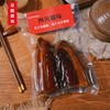 【烟熏后腿老腊肉】川渝农家特产500克地道农家滋味 商品缩略图1