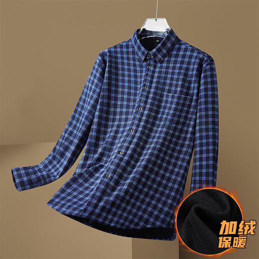 【加绒】【新款DM】大依优型大码加绒高弹长袖衬衫男宽松加肥加大码男士休闲商务方格衬衣上衣胖子 商品图1