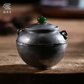 鹤鼎堂闻天系列崇丘茶叶罐麻纹（银色）（缺货）