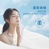 可心柔挂抽180抽（洗脸巾） 商品缩略图1