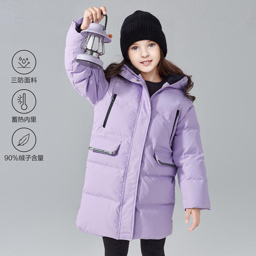 笛莎Deesha女童羽绒服2024冬季新款宝宝连帽中长款羽绒服 商品图0
