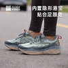 必迈远征者5.0全天候秋冬跑步鞋男缓震慢跑鞋女户外跳绳运动鞋 商品缩略图8