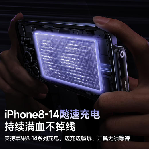 倍思 MVP系列 3 快充数据线 USB to iP 2.4A 适用苹果8-14系列 商品图3