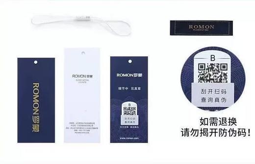 三倍保暖男士石墨烯羽丝棉水貂毛保暖商务外套 商品图10