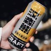 汉森熊精酿小麦白啤500ml（AA） 商品缩略图1
