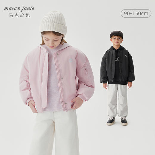马克珍妮女童时尚潮流宽松棒球服外套儿童棉服秋冬新款夹克241383 商品图0