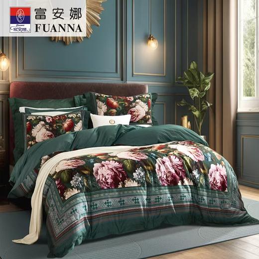 【春上新】10楼 富安娜 聚温暖床单四件套 / 绝色双骄 / 绿 吊牌价3980-4380元  活动价1599元 商品图0
