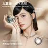 海昌星眸追光彩色隐形眼镜美瞳日抛10片装自然妆大小直径【6色可选】 商品缩略图0