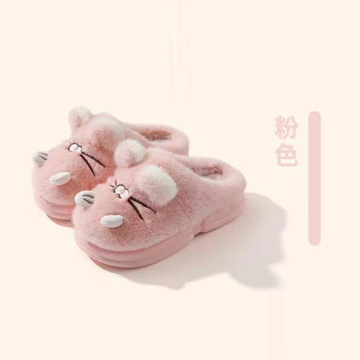 中童棉拖鞋毛绒可爱儿童拖鞋居家室内加绒保暖童拖冬季拖鞋【WG24502】 商品图2