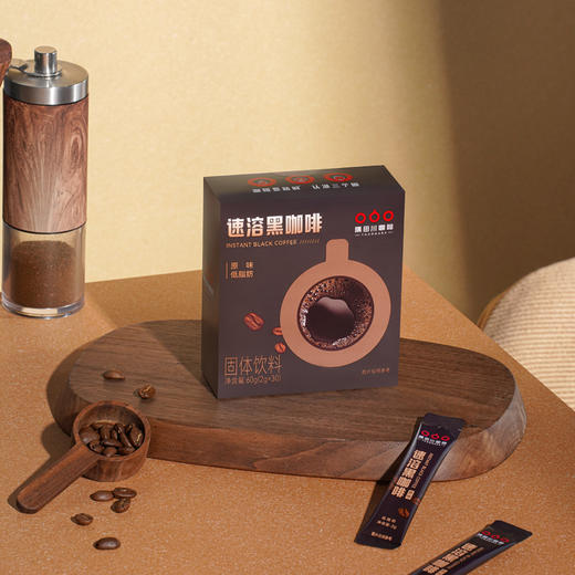 【速溶黑咖】隅田川经典速溶黑一发入魂黑咖啡2盒共80条 商品图1
