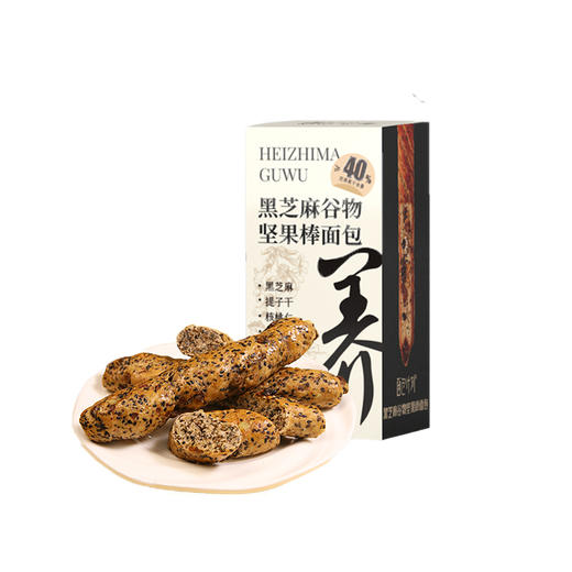 【自营】面包计划 谷物面包棒240g*2盒 两种口味可选 商品图6