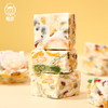 雅觅芒果奶酪综合雪花酥300g 商品缩略图0