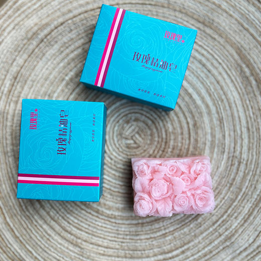 土哆哆云南玫瑰精油皂沐浴洗脸洁面温和香皂 商品图2