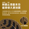 必迈远征者5.0全天候秋冬跑步鞋男缓震慢跑鞋女户外跳绳运动鞋 商品缩略图4