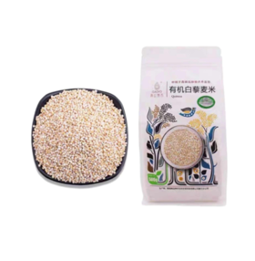 【高原藜麦】有机白色藜麦米500g/袋