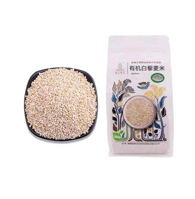 【高原藜麦】有机白色藜麦米500g/袋 商品图0