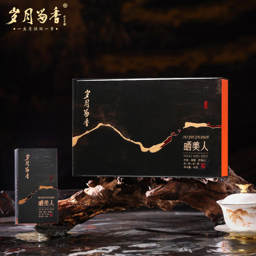 岁月留香-晒美人·肉桂 60g 商品图1