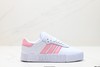 阿迪达斯Adidas originals Samba rose休闲运动板鞋FX3816女鞋 商品缩略图0