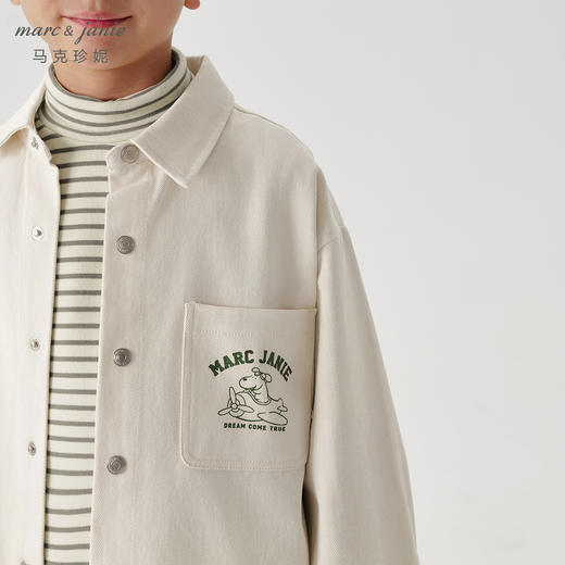 马克珍妮男童趣味小狗休闲外套儿童厚款衬衫2024年秋装新款241513 商品图5