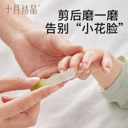 婴儿指甲剪新生专用指甲打磨器儿童宝宝护理工具指甲 商品图3