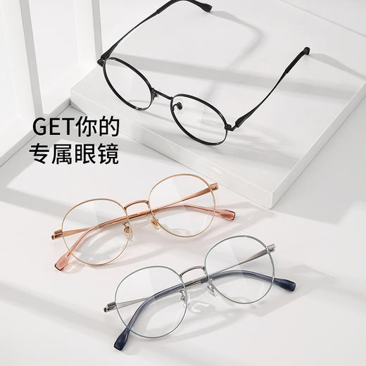 【特价秒杀款】普莱斯光学镜框PT11118/PT11119  经典百搭 复古圆框  β钛+板材+合金材质 多色可选 商品图5