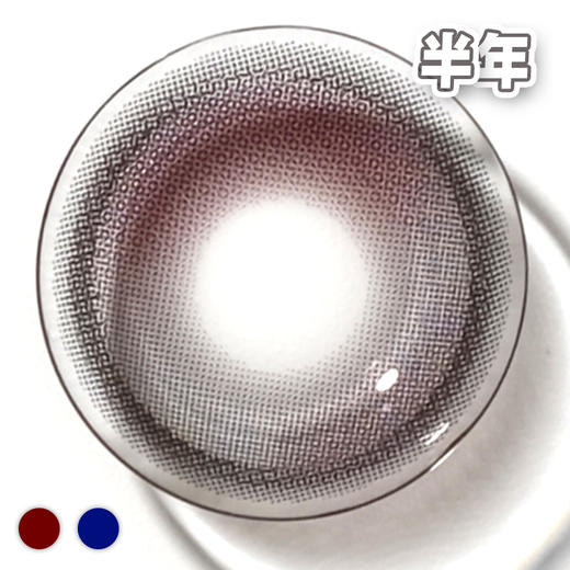 玫瑰寒夜 红黑/蓝黑【1片装】敏感眼舒适推荐 / 14.2mm半年抛 商品图5