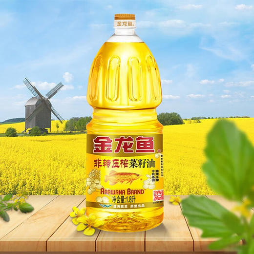 金龙鱼非转基因菜籽油1.8L 商品图2