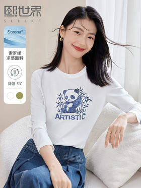 【年终特卖】熙世界2025春秋新款国潮熊猫珠片白色T恤长袖休闲圆领体恤上衣