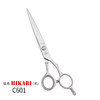 HIKARI光剪 C601剪刀 锋利/综合剪/ 平剪/6寸/半手型剪 商品缩略图4