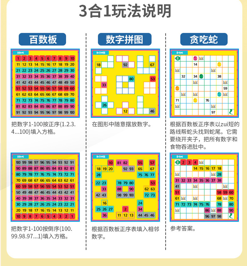 688517825496d9a3192d9-e53b-45a