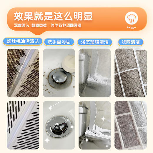 蓝宝（BLAUPUNKT）蓝宝家用高温高压蒸汽清洁机便携式多功能厨房空调清洗机一体手持式蒸汽清洁机清洗机 25年新色暖杏黄【升级12件全套】 商品图2