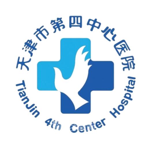 【天津】天津市第四中心医院体检中心 商品图0