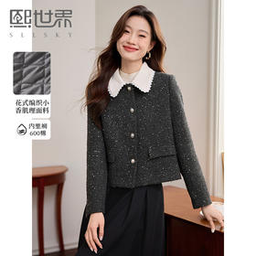 【年货节】熙世界老钱小香风短款外套女秋冬撞色翻领含羊毛夹棉名媛气质上衣