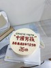 中国男孩 商品缩略图0