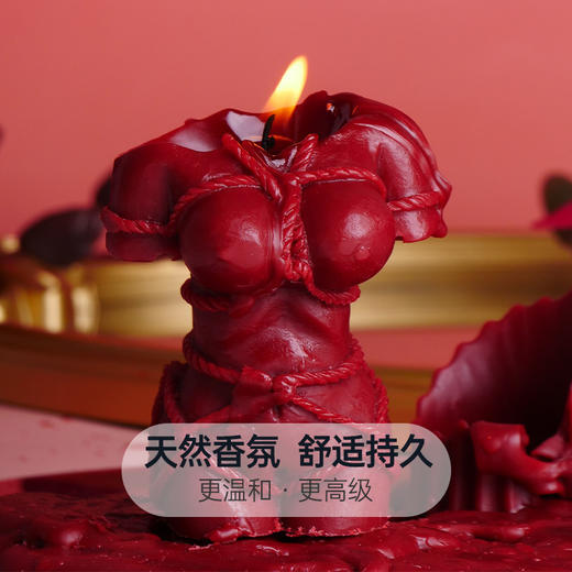 纵锦浪里低温蜡烛捆绑绳缚人体香薰滴蜡sm情趣激情性玩具绳师48号 商品图3