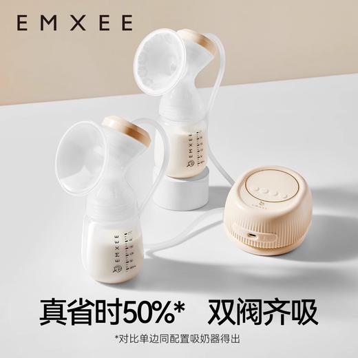 【母婴用品】嫚熙双边吸奶器电动微震按摩母乳全自动挤奶器集乳器 商品图4