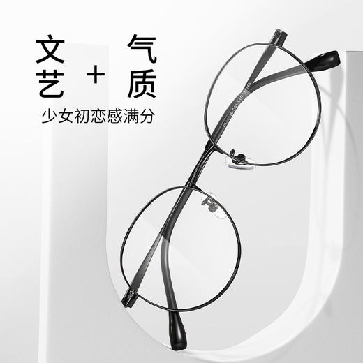 【特价秒杀款】普莱斯光学镜框PT11118/PT11119  经典百搭 复古圆框  β钛+板材+合金材质 多色可选 商品图6