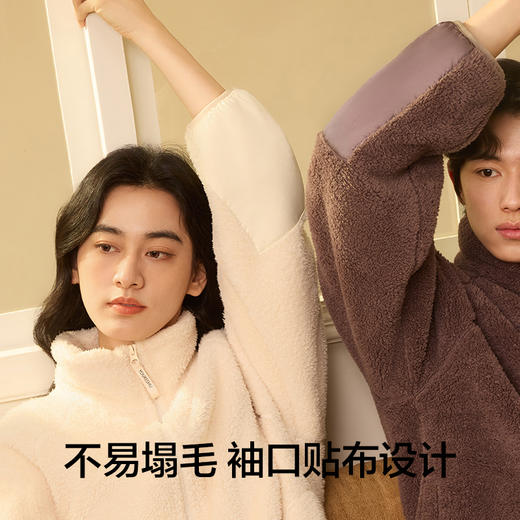 有棵树珊瑚绒加厚可外穿长防静电情侣秋冬套装家居服-0047 商品图3
