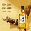 【成都-一件包邮】12度梅见金桂梅酒新老包装随机发货 750mL 商品缩略图2