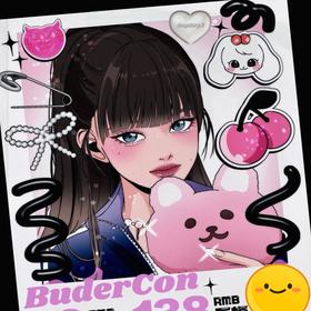 【Budercon年抛 雪花黑曜】复古亚麻灰棕色瞳