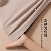 【免穿文胸】带胸垫秋冬女式保暖上衣隐形秋衣打底上衣高弹亲肤交叉网纱保暖上衣 商品缩略图6