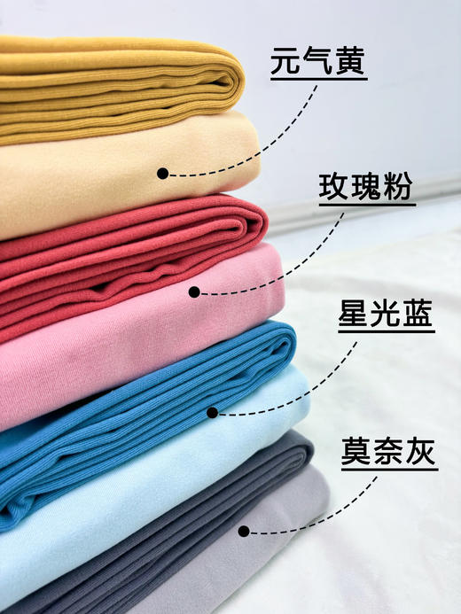 【69/2套】110-170码儿童加厚打底套装黑科技发热阳离子双面磨毛男女童秋衣裤套装 商品图4