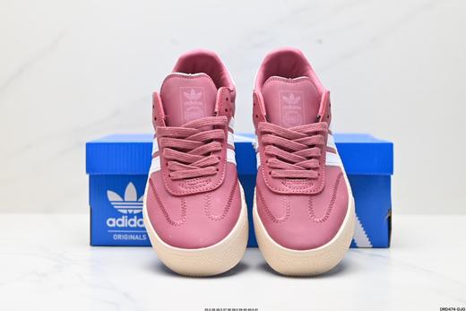 阿迪达斯Adidas originals Samba rose休闲运动板鞋FX3816女鞋 商品图6